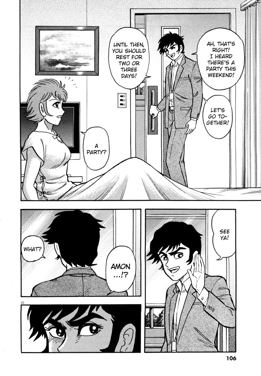Devilman Saga 4 10