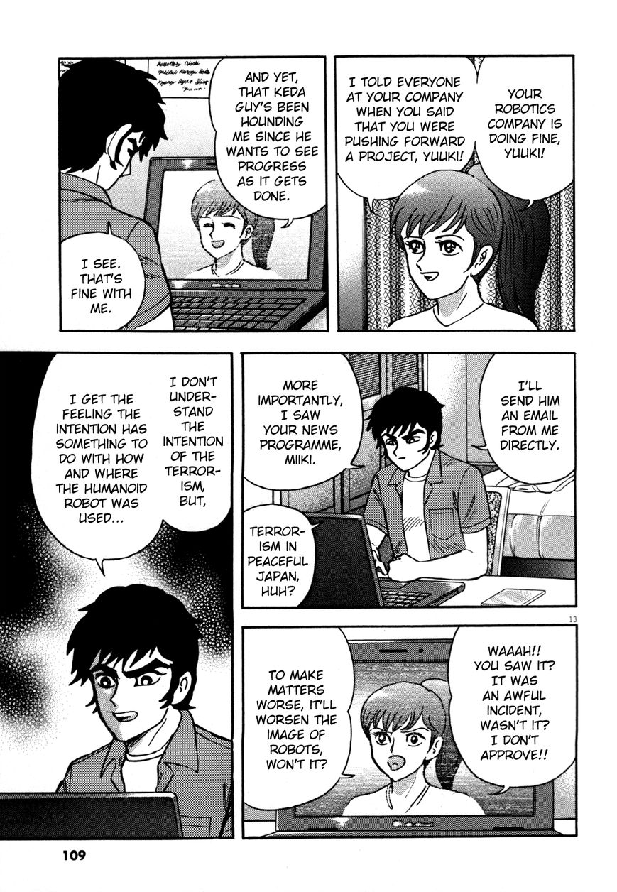 Devilman Saga 4 13