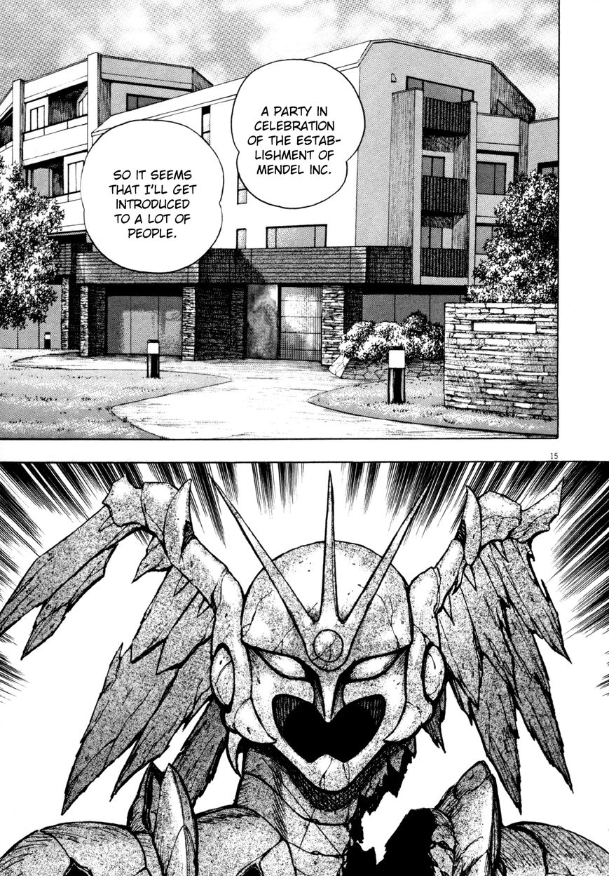 Devilman Saga 4 15