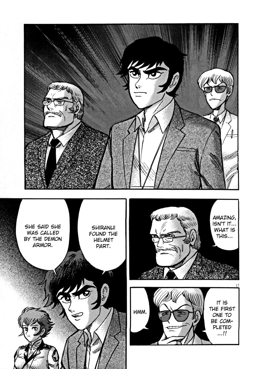 Devilman Saga 4 17