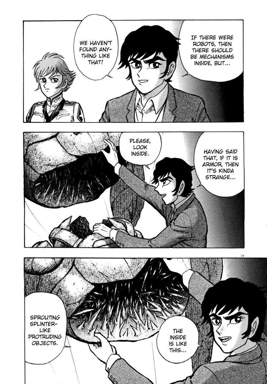 Devilman Saga 4 19