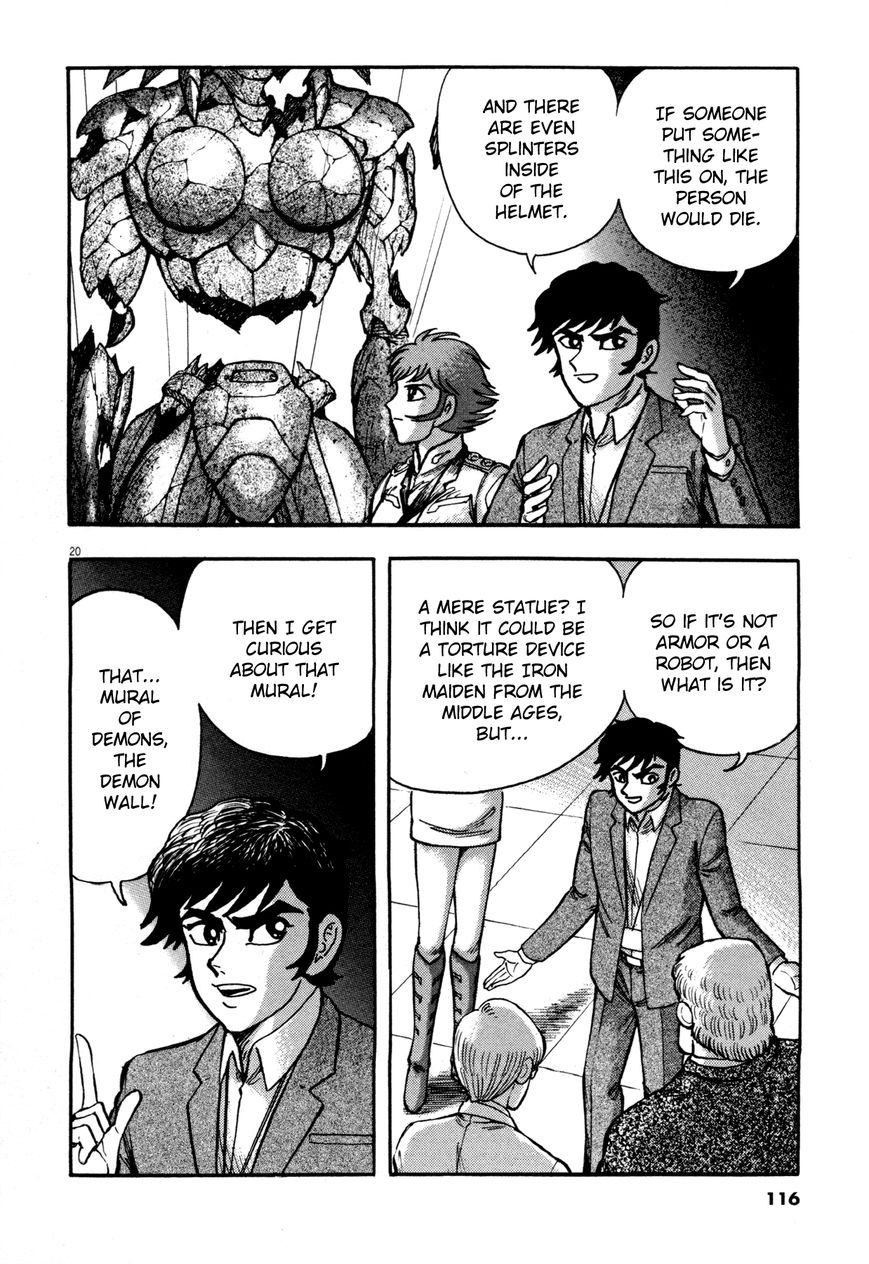 Devilman Saga 4 20