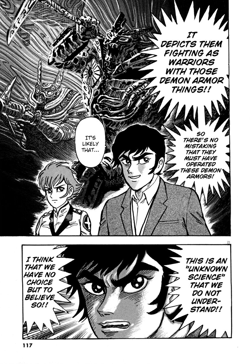Devilman Saga 4 21