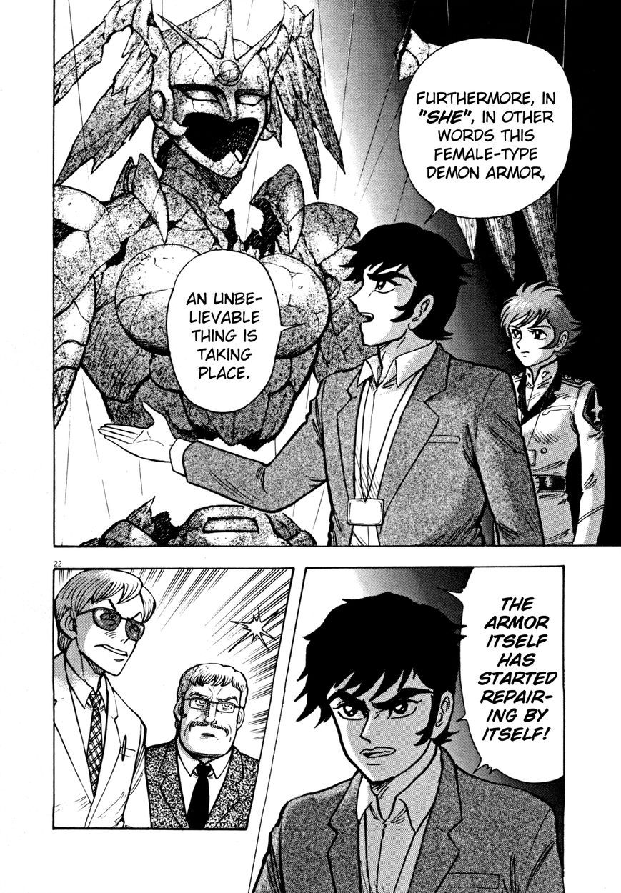 Devilman Saga 4 22