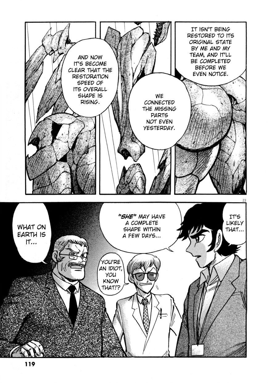 Devilman Saga 4 23