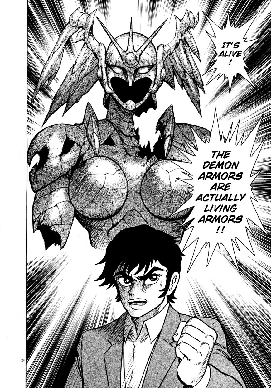 Devilman Saga 4 24