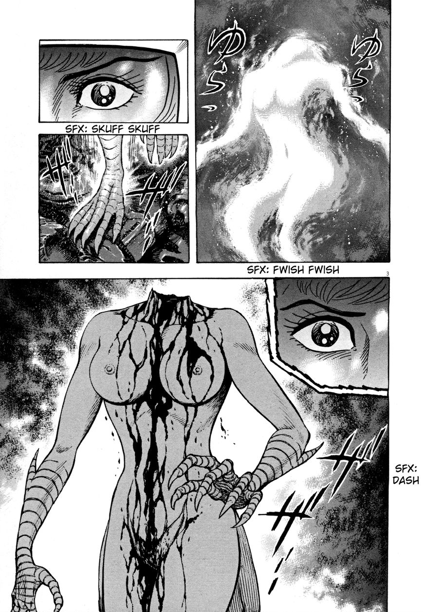 Devilman Saga 4 3