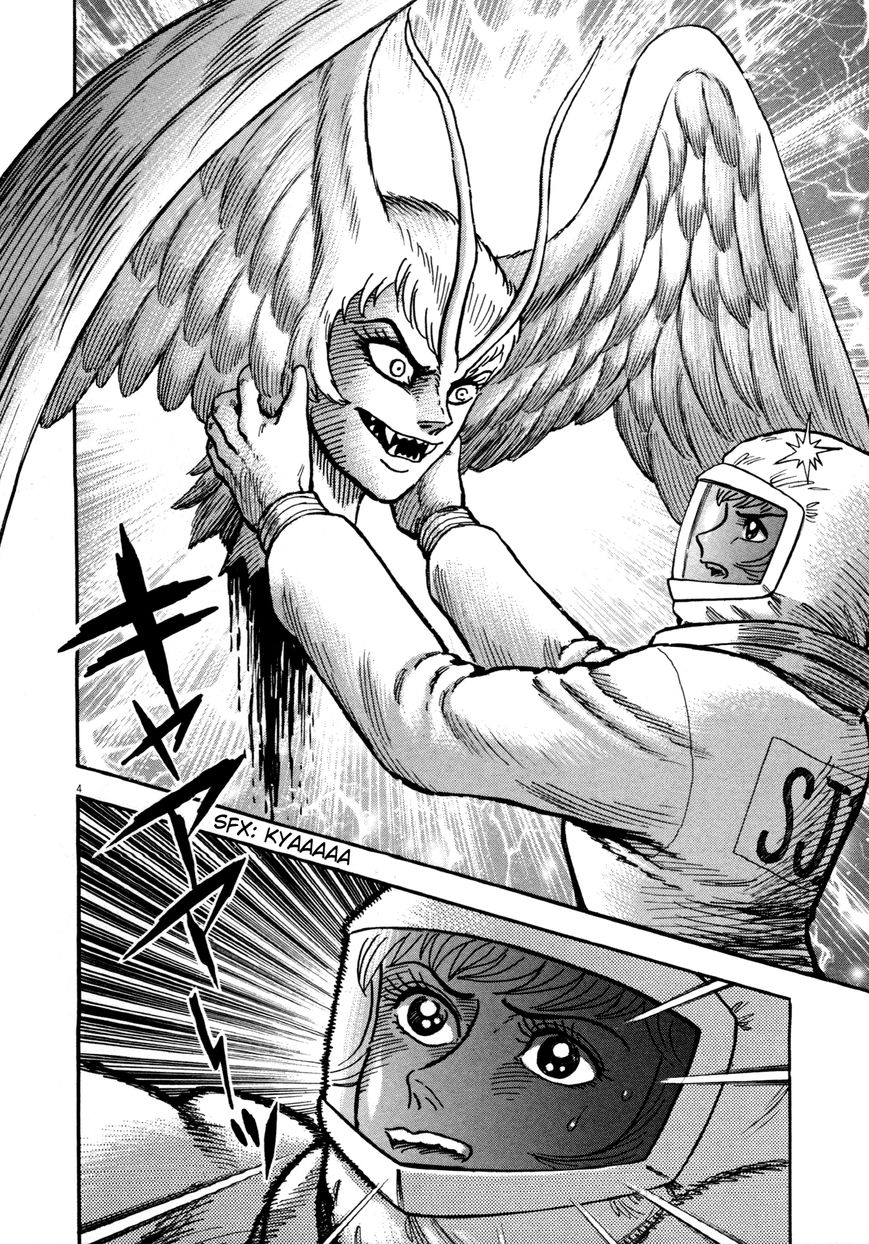 Devilman Saga 4 4