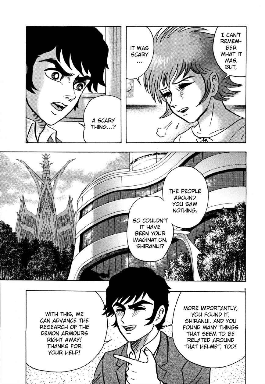 Devilman Saga 4 9