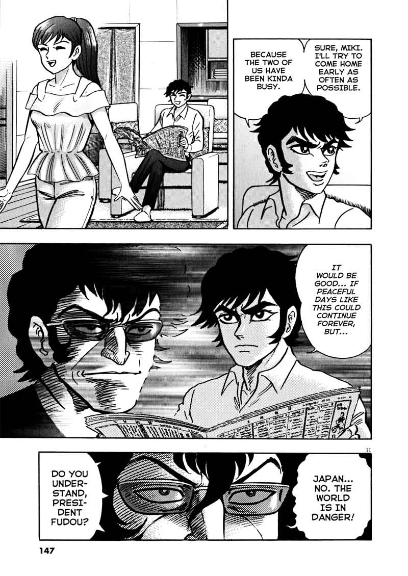 Devilman Saga 40 10