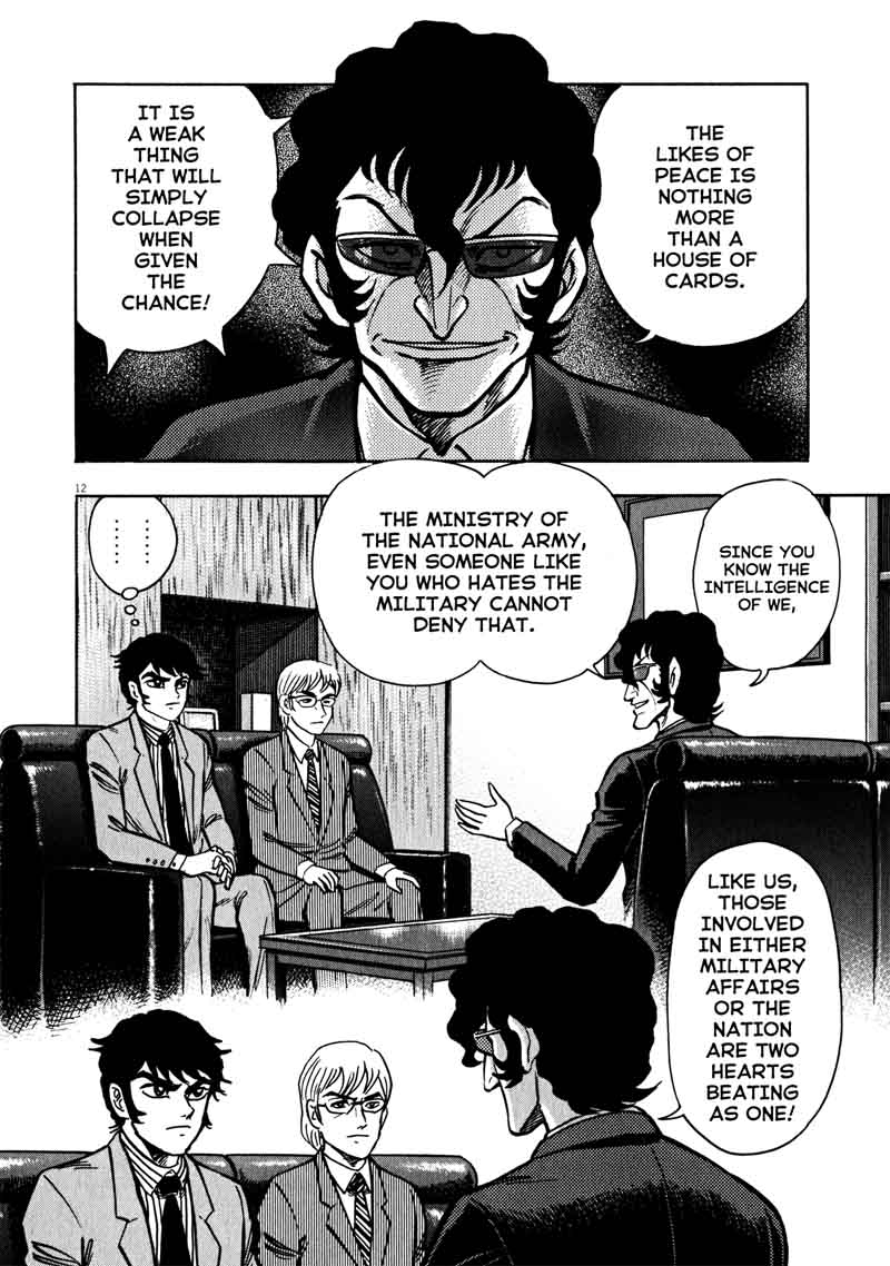 Devilman Saga 40 11