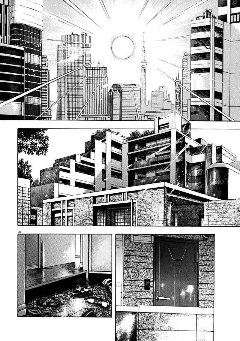 Devilman Saga 40 18