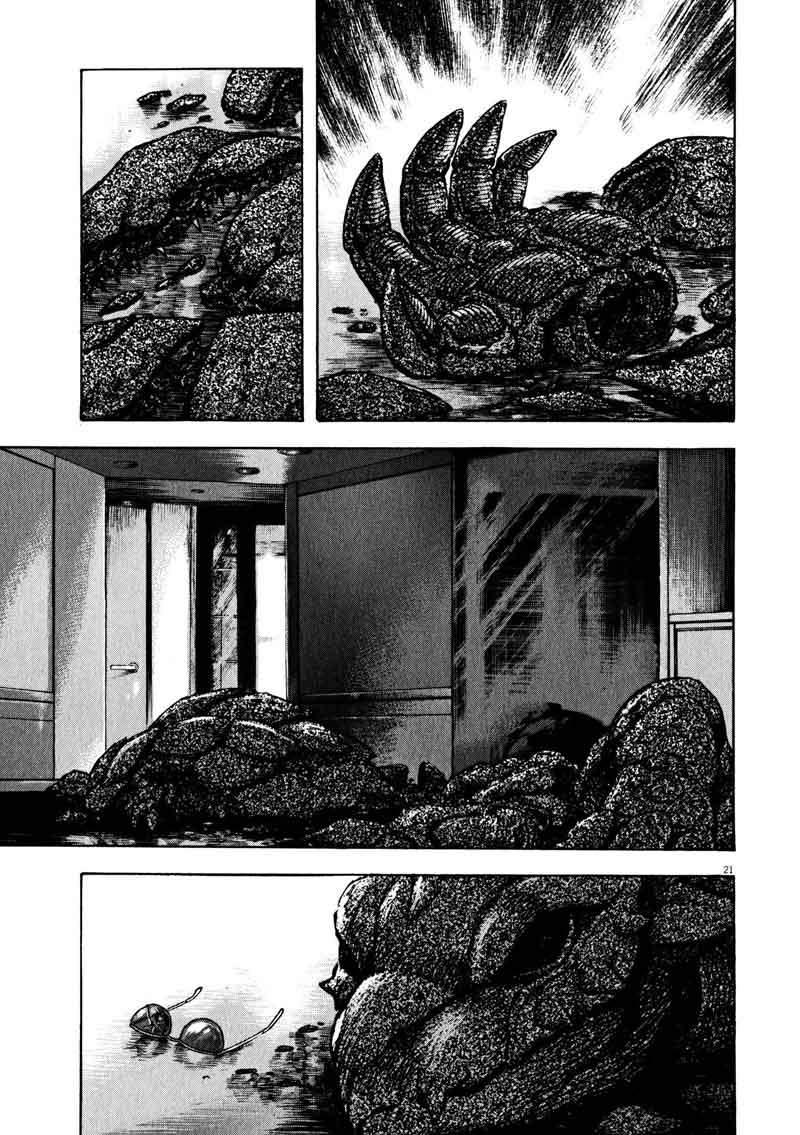 Devilman Saga 40 19