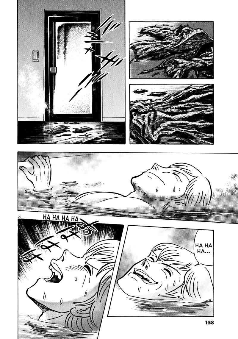 Devilman Saga 40 20