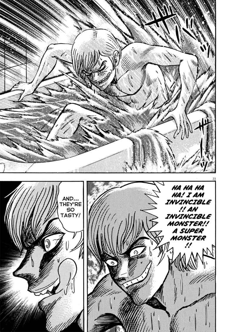 Devilman Saga 40 21