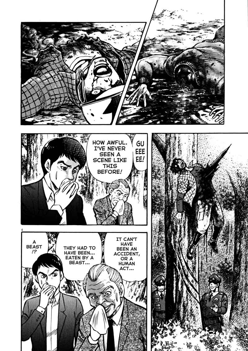 Devilman Saga 40 3