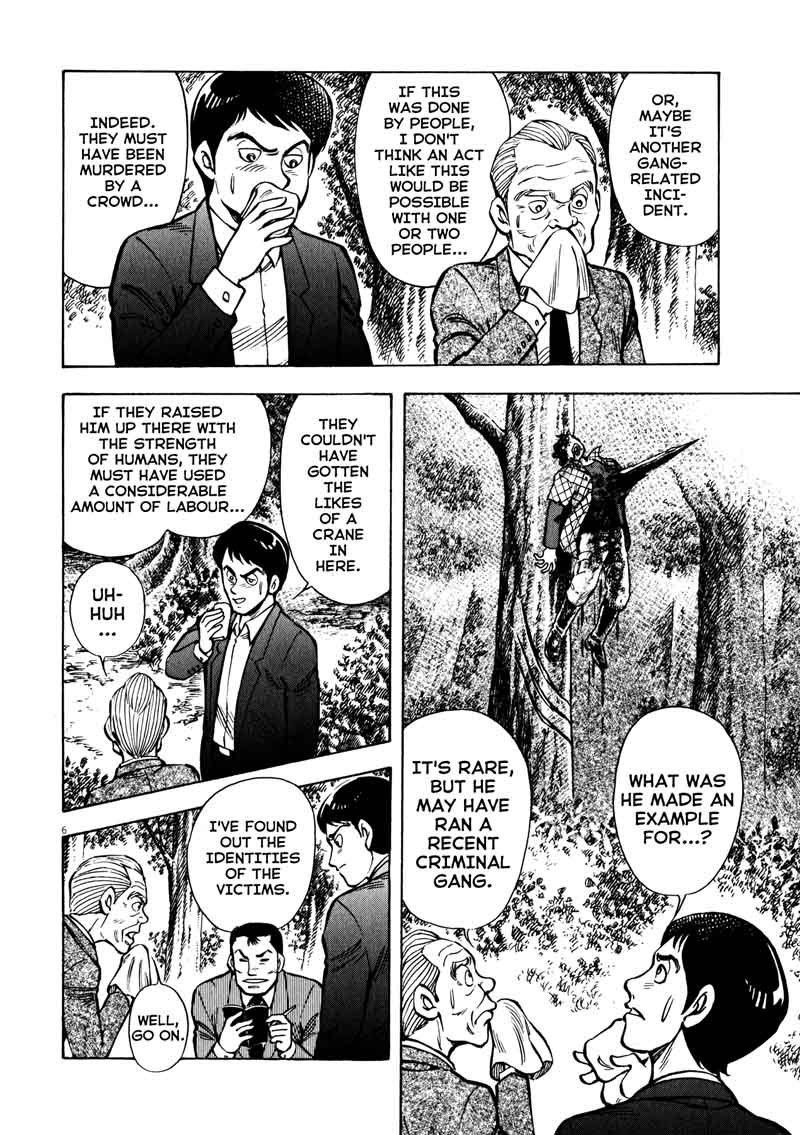 Devilman Saga 40 5