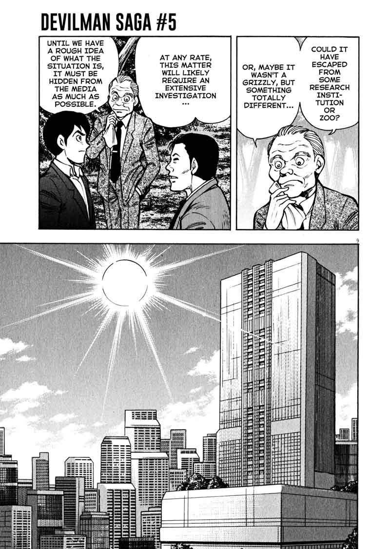 Devilman Saga 40 8