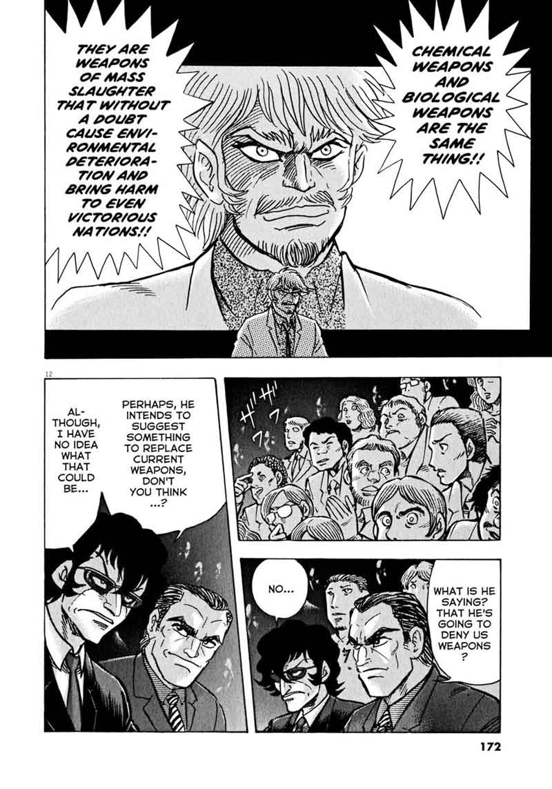 Devilman Saga 41 11