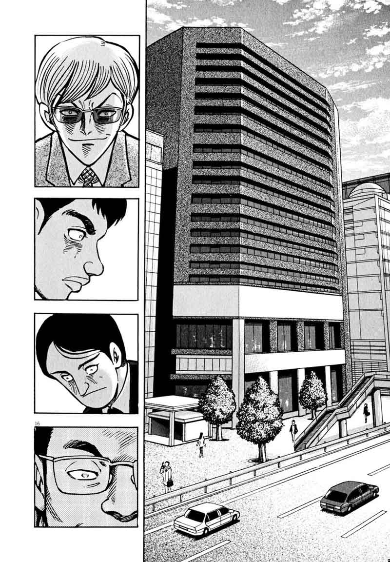 Devilman Saga 41 15