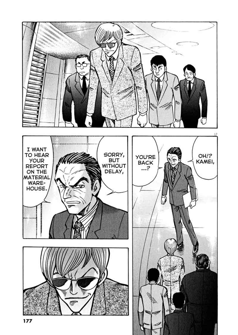 Devilman Saga 41 16