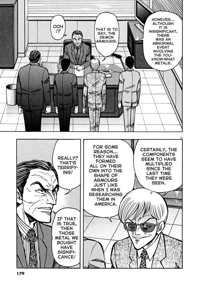 Devilman Saga 41 18