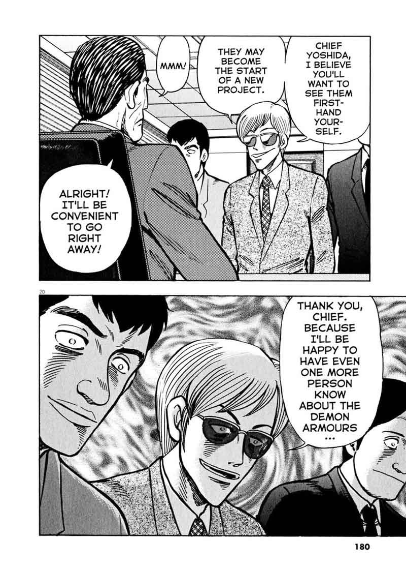 Devilman Saga 41 19