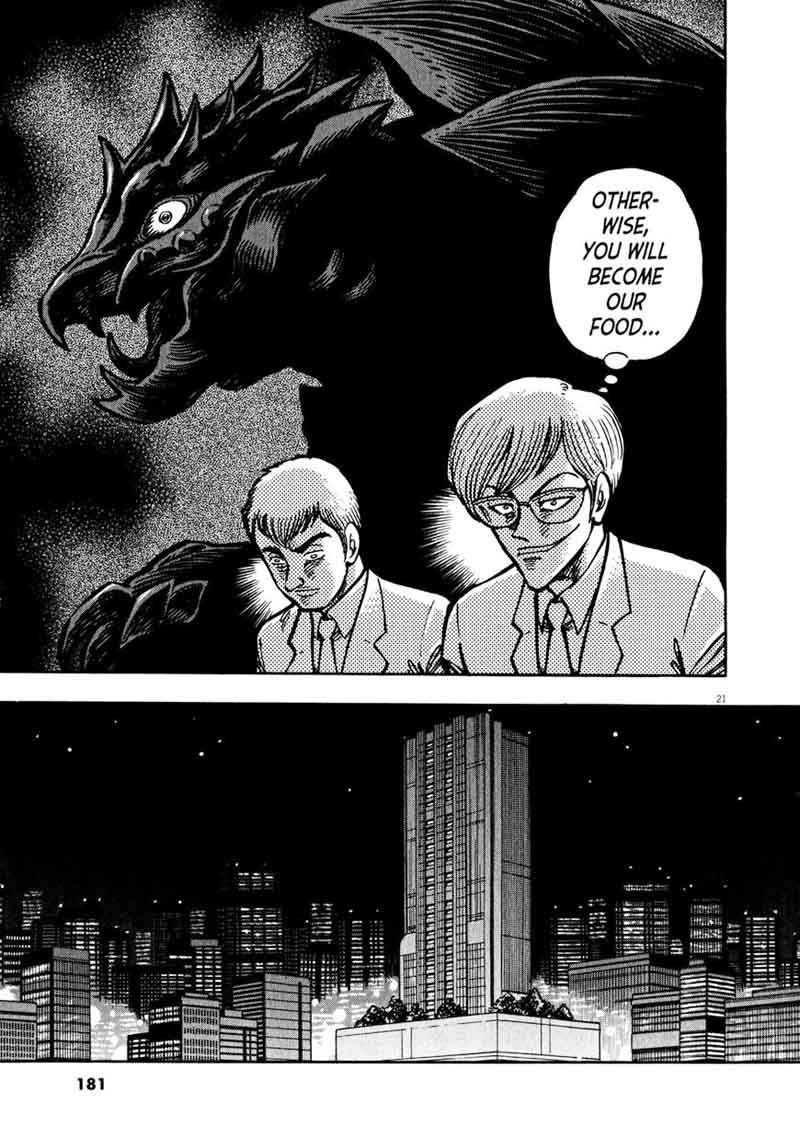 Devilman Saga 41 20