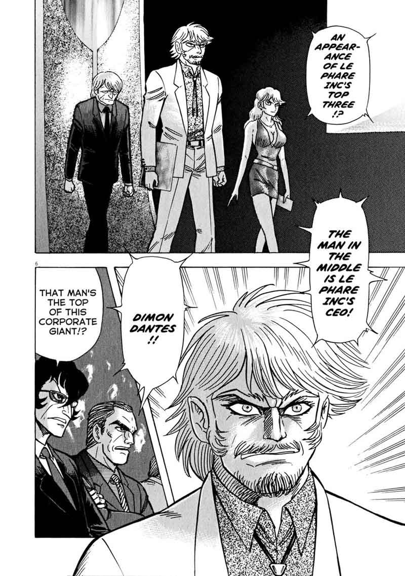 Devilman Saga 41 5
