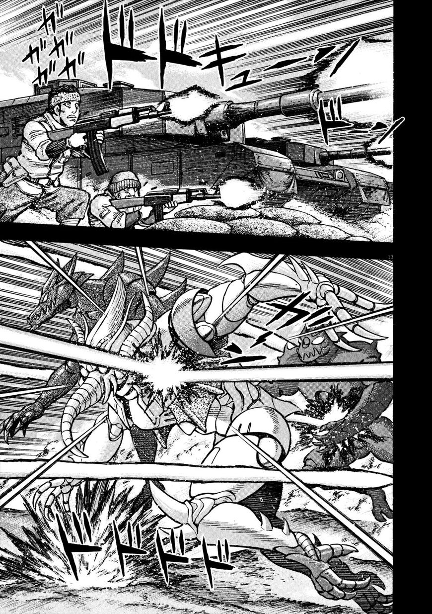 Devilman Saga 42 10