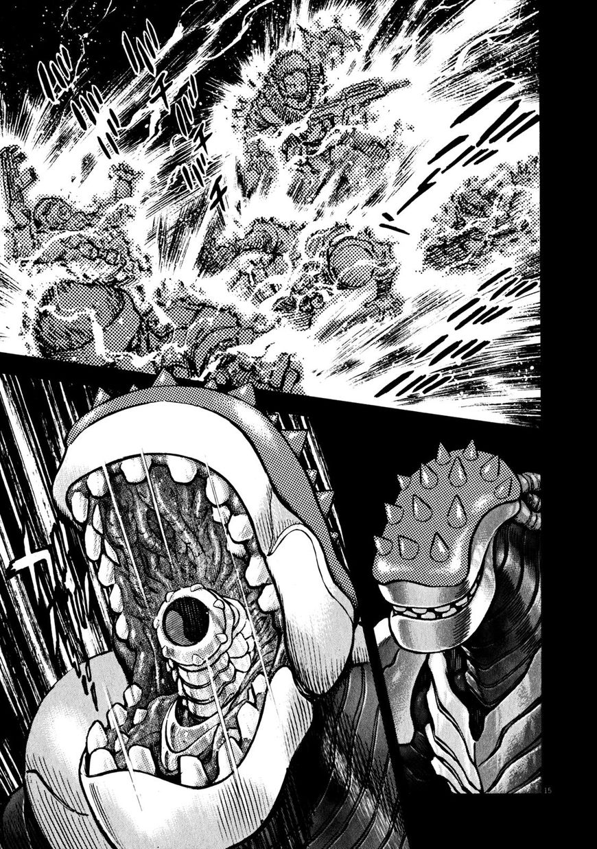 Devilman Saga 42 12