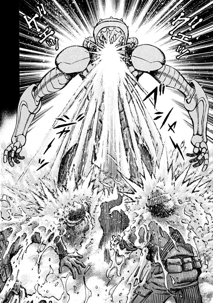 Devilman Saga 42 13