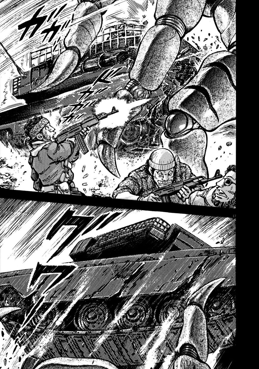Devilman Saga 42 14