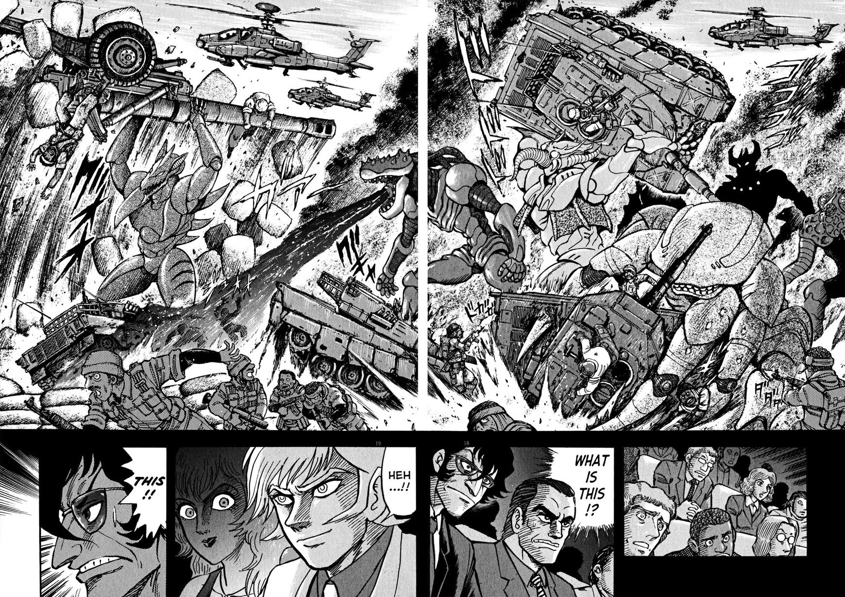 Devilman Saga 42 15