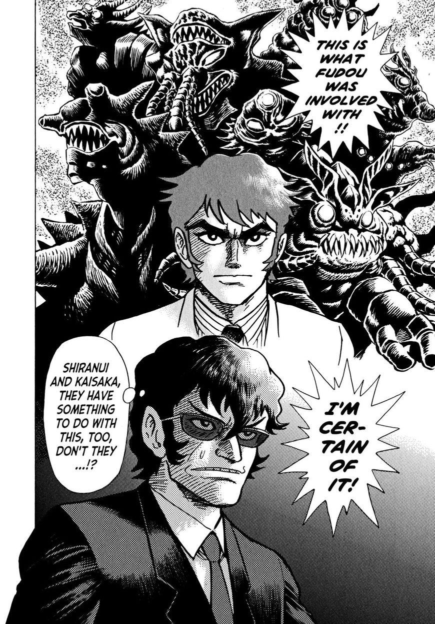 Devilman Saga 42 16