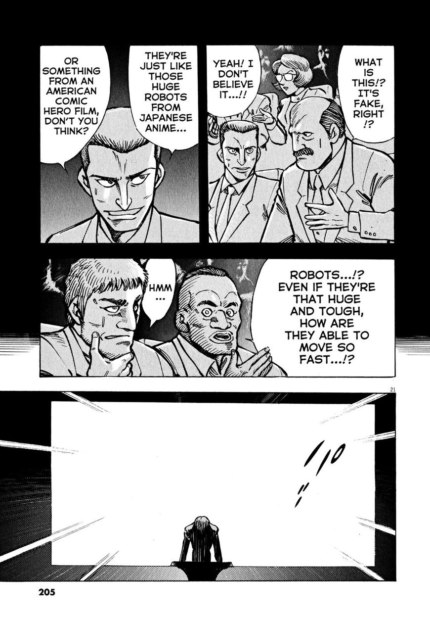 Devilman Saga 42 17