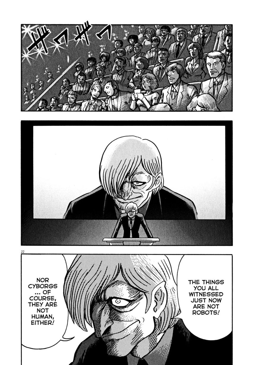 Devilman Saga 42 18