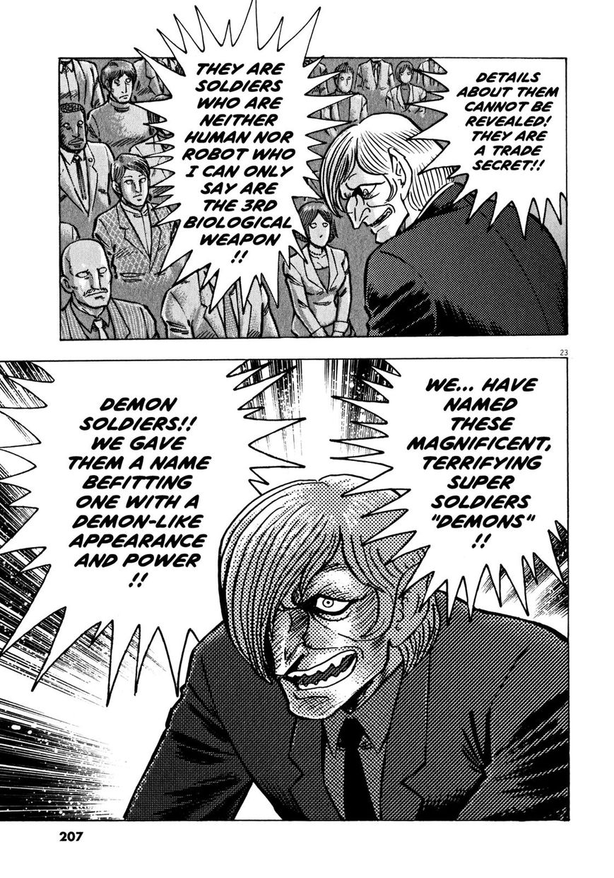 Devilman Saga 42 19