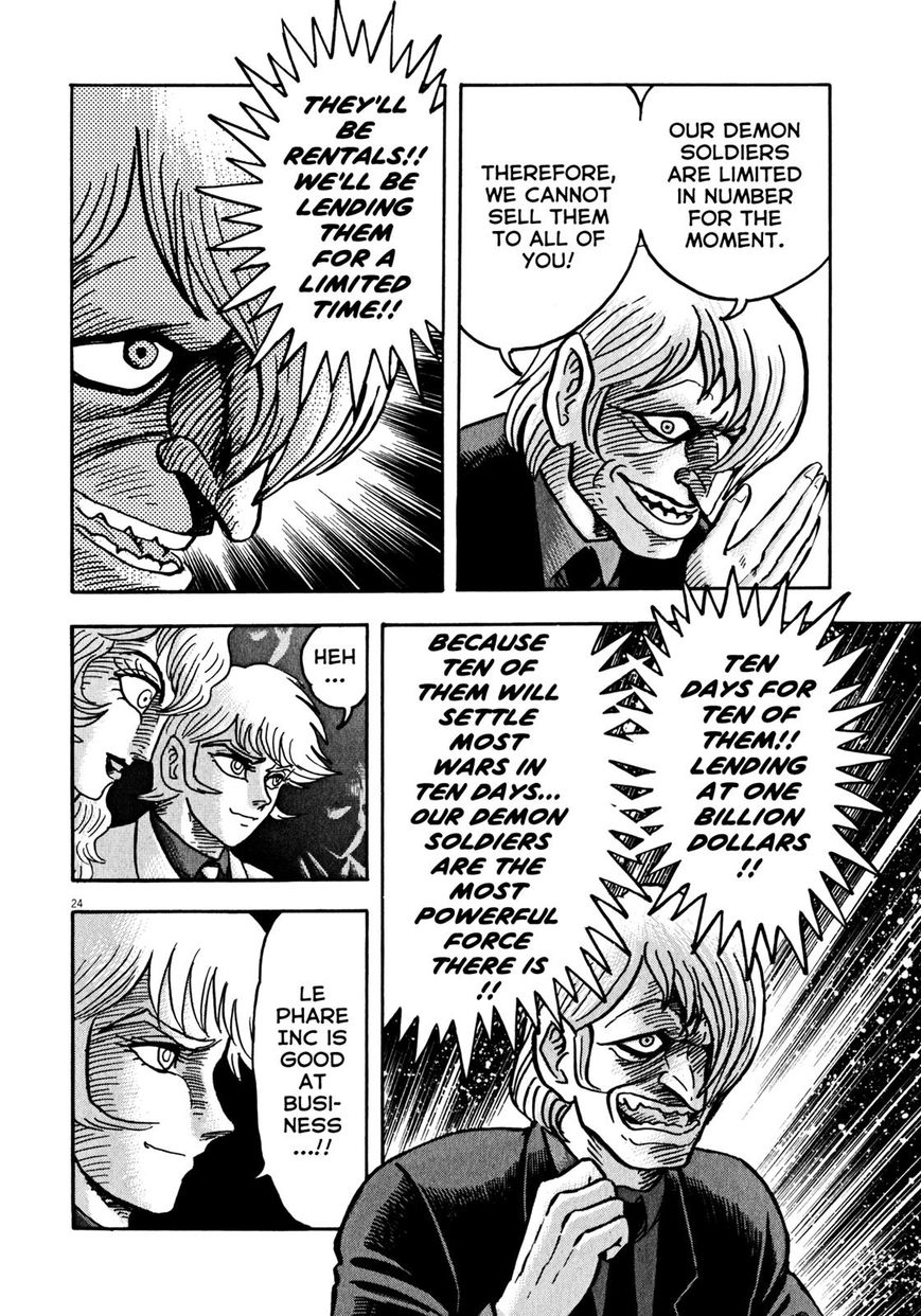 Devilman Saga 42 20