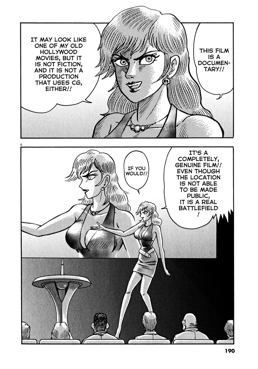 Devilman Saga 42 5