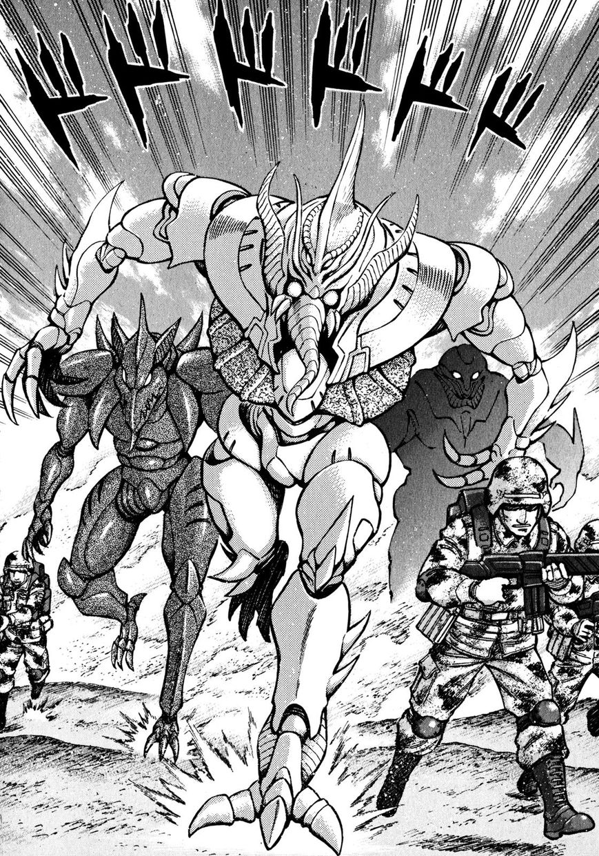 Devilman Saga 42 9