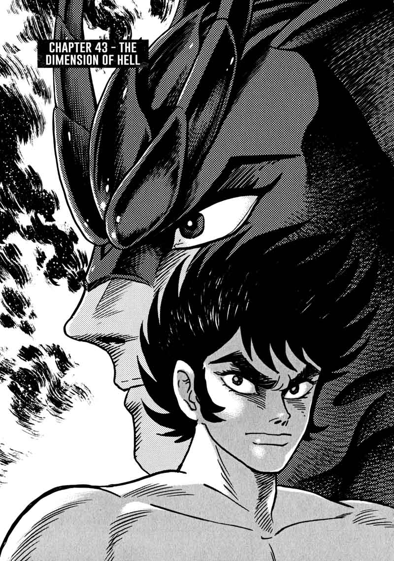 Devilman Saga 43 1