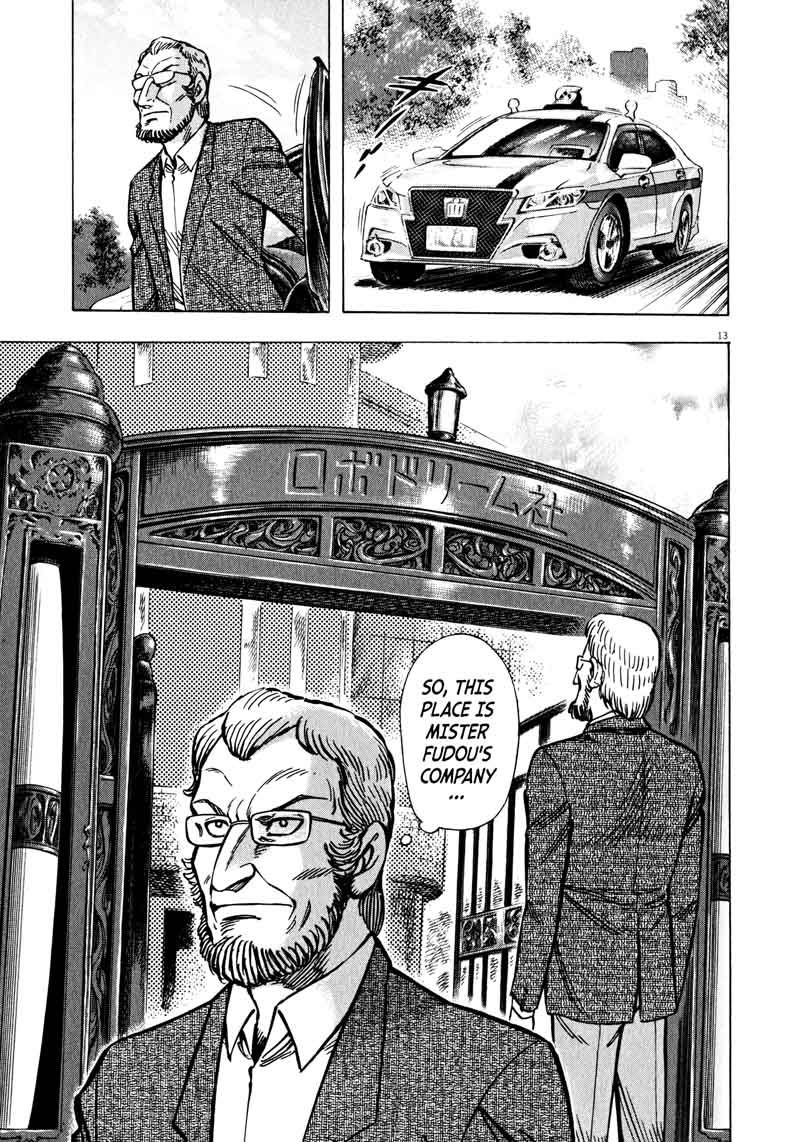 Devilman Saga 43 12