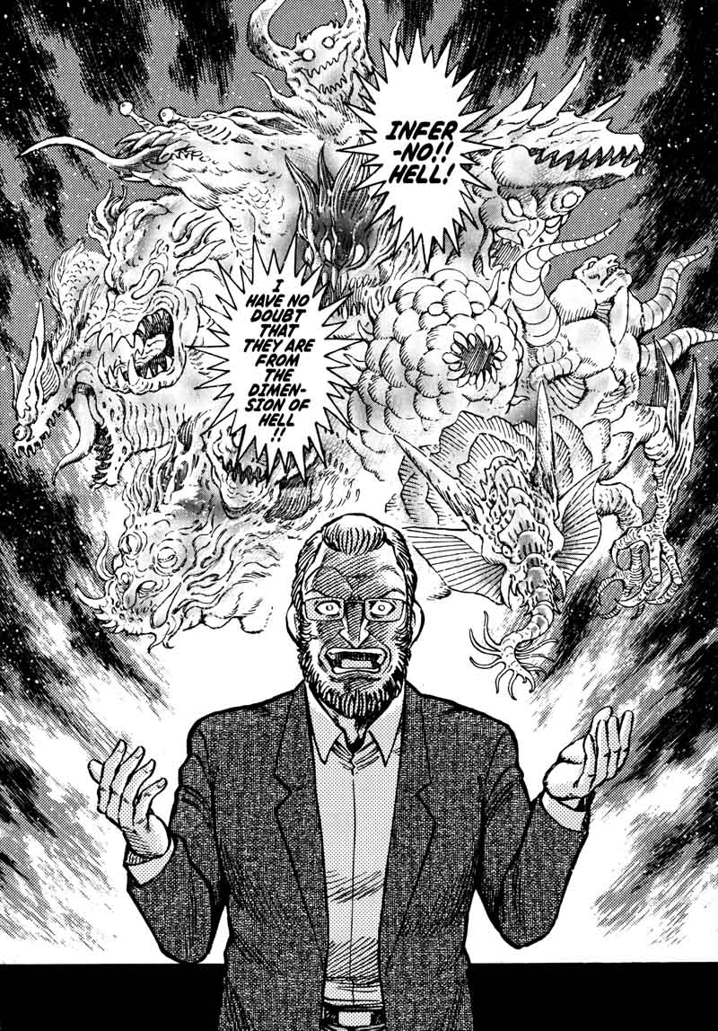 Devilman Saga 43 19