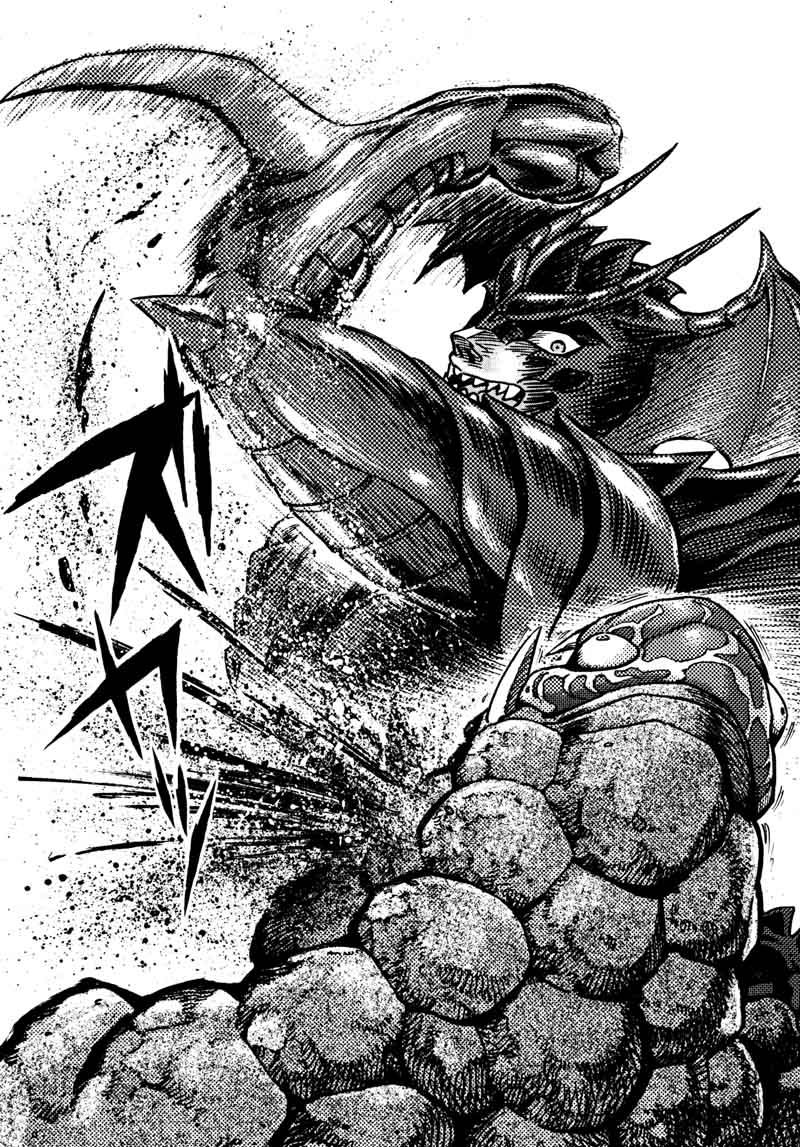 Devilman Saga 43 21