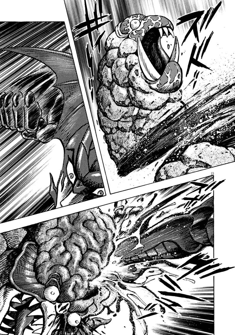 Devilman Saga 43 22