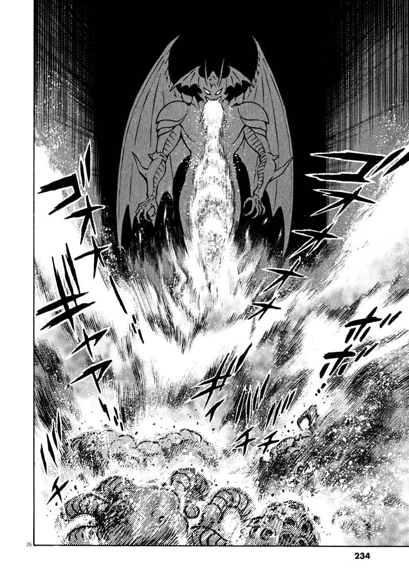 Devilman Saga 43 25
