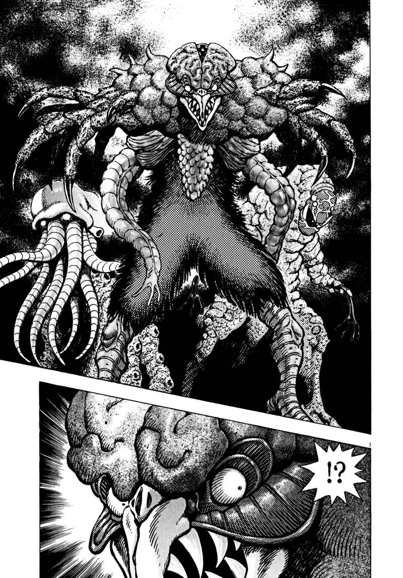 Devilman Saga 43 3