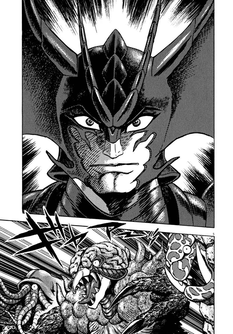 Devilman Saga 43 5
