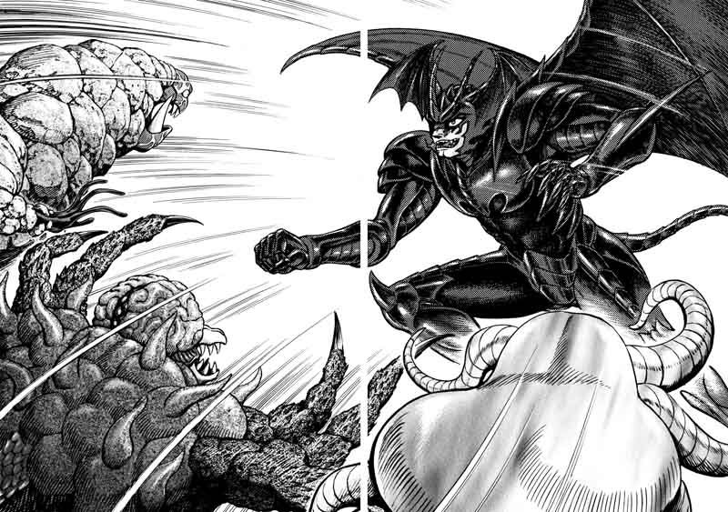 Devilman Saga 43 6